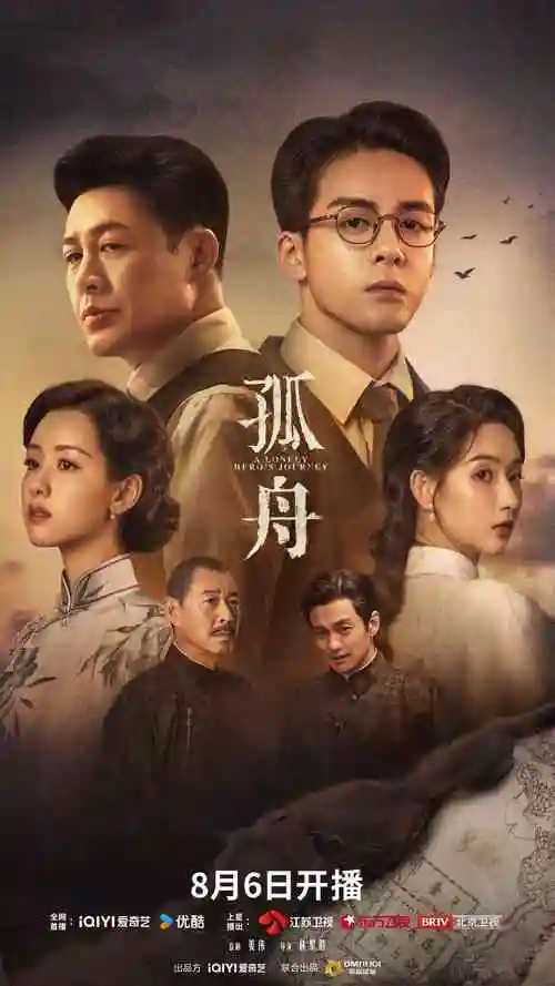 都市逆袭短剧《离婚当天我继承了整条街》封面