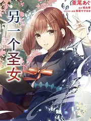 动漫短剧《墨色江湖录》封面
